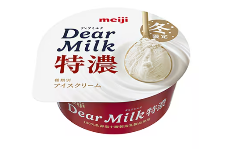 明治 Dear Milk 特濃