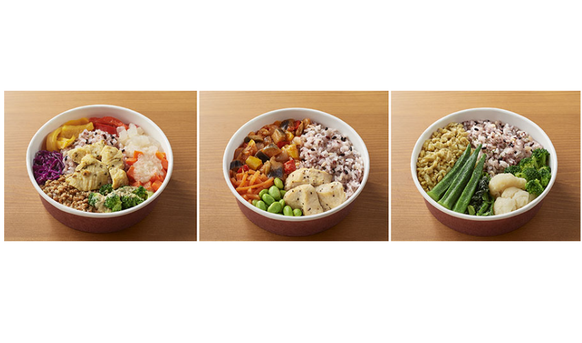 良品計画、「1/3日分の野菜を使った雑穀ごはん」3種