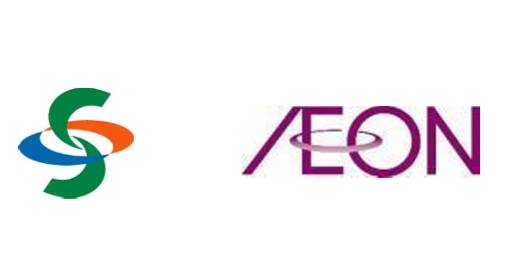 佐野市とイオンのロゴ