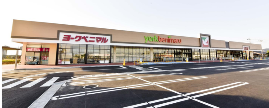 ヨークベニマル岩沼店
