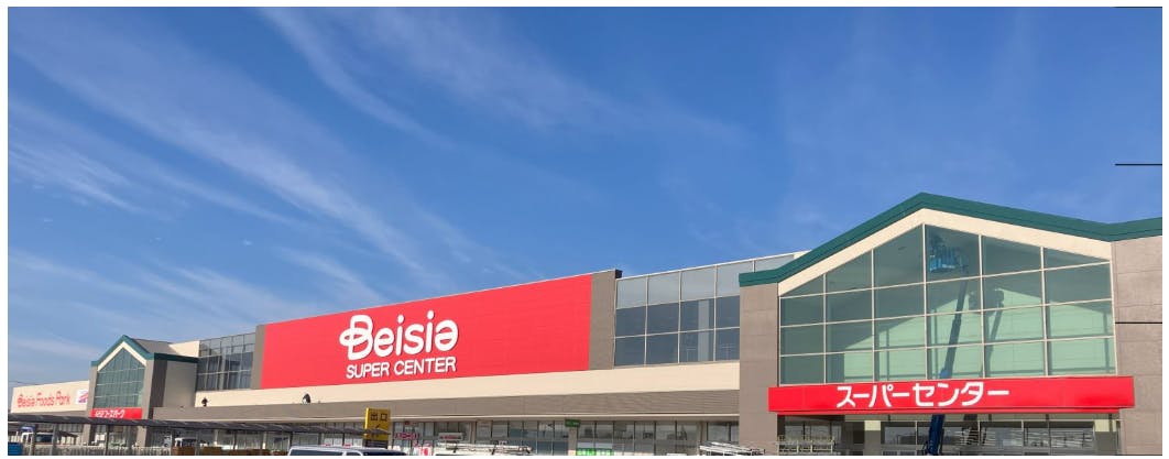 ベイシア富里店