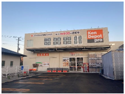 建デポ 横浜新吉田店外観