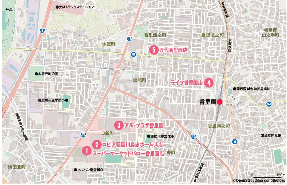大阪府寝屋川市香里園エリア