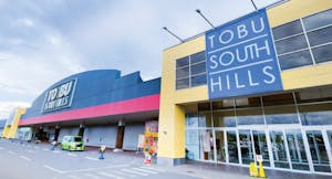 東武サウスヒルズ中標津店外観