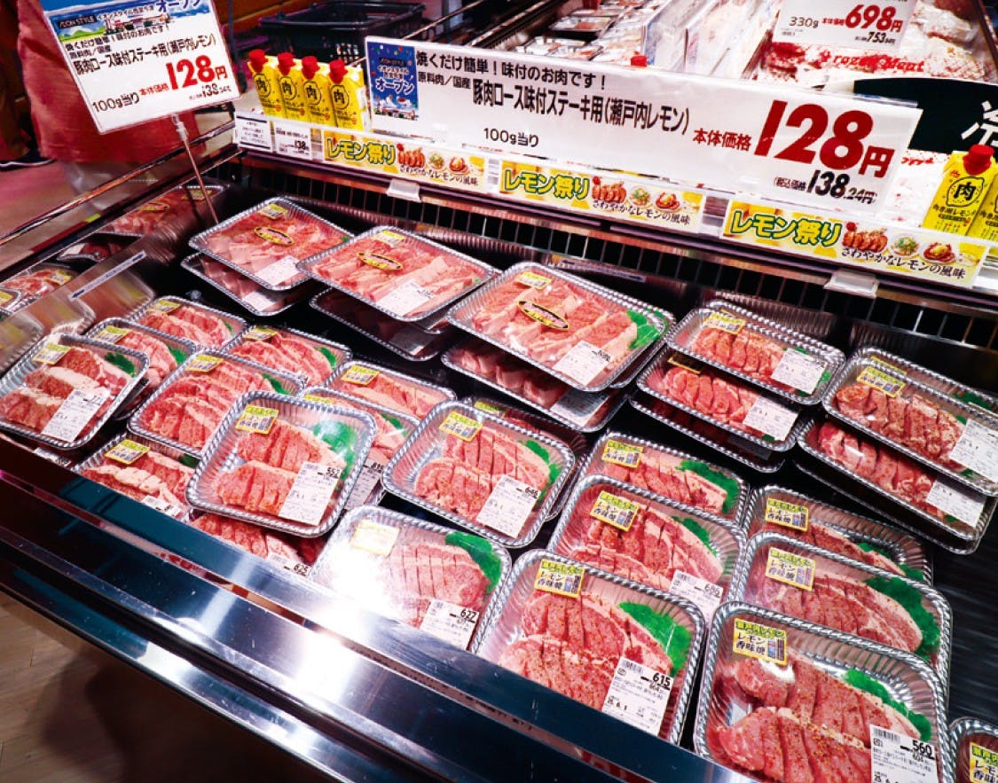 イオンスタイル西宮今津の豚肉の味付けステーキ肉