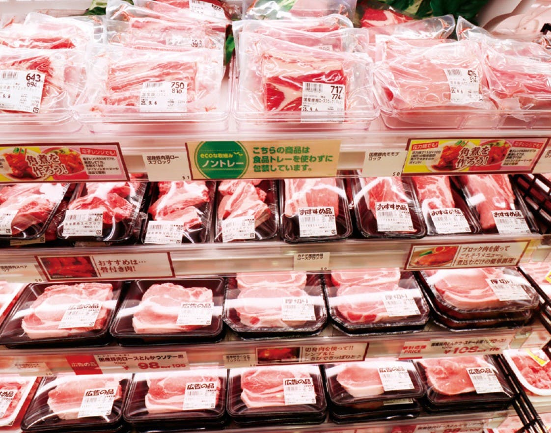 ヨークフーズMARKIS葛飾かなまち店のノントレー商品