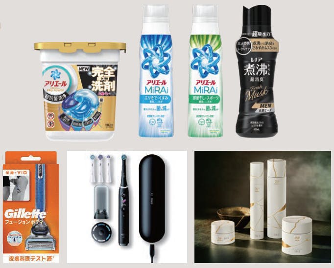 シニア層や単身男性層に向け、今期注力する「アリエールジェルボール」「アリエールMiRAi」、「レノア煮沸レベル消臭抗菌ビーズ MEN」「ジレット フュージョンボディ」「オーラルB」「SK-Ⅱ 金継ぎ」
