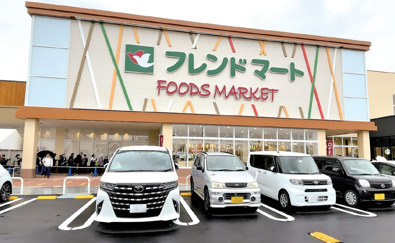 フレンドマート今堅田 店外観