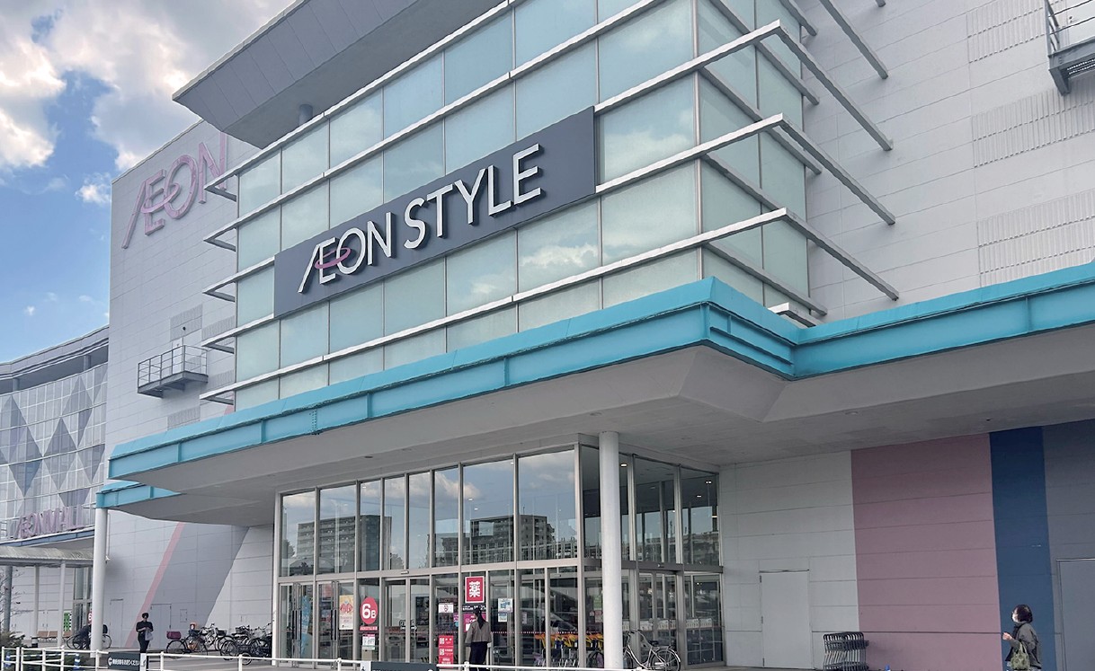 イオンスタイル名取外観