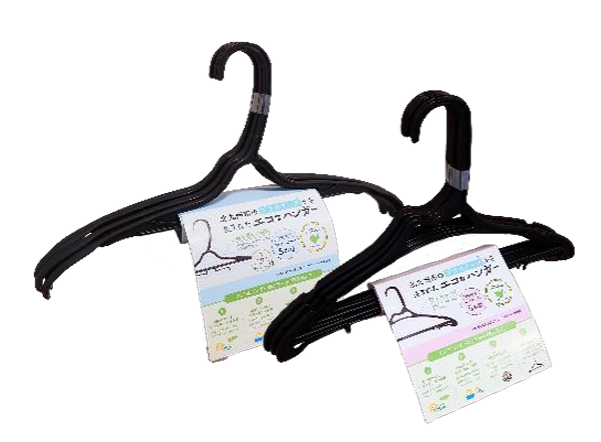 イオン九州、北九州産『エコなハンガー』