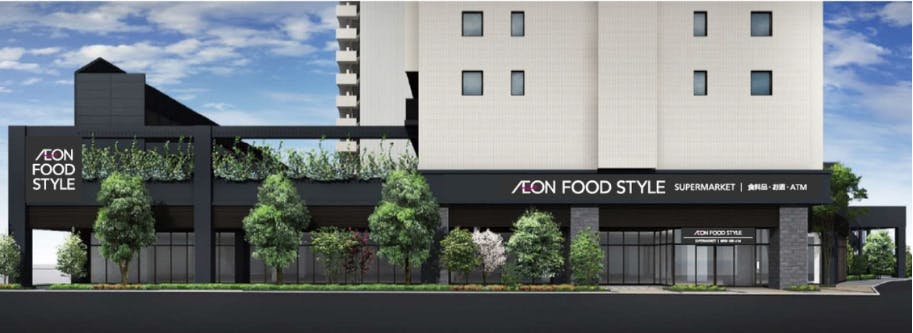 イオンフードスタイル西大島店