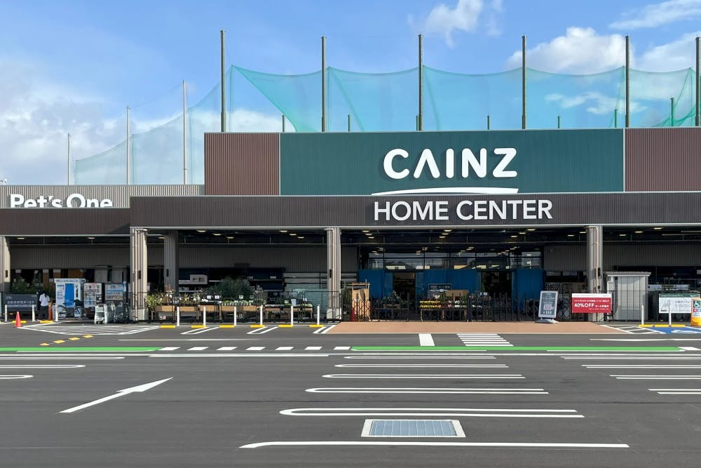 カインズ 堅田店