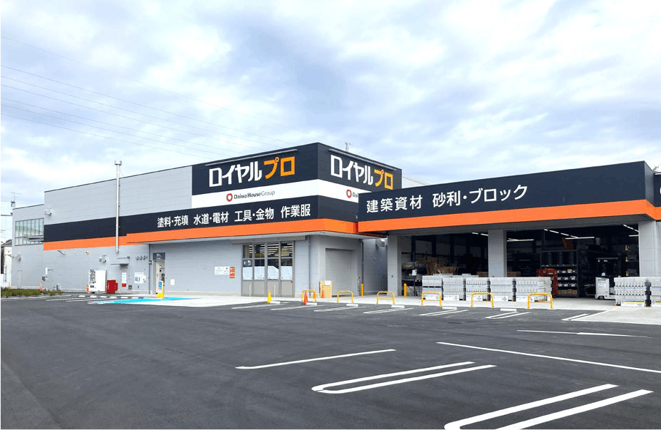 ロイヤルプロ戸塚上矢部