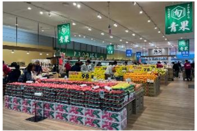 マックスバリュ小牧堀の内店　売場一例