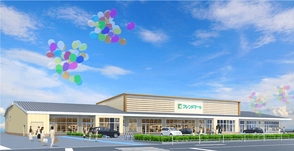 フレンドマート南郷店 イメージ