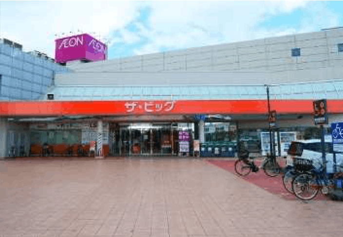 ザ・ビッグ清田店