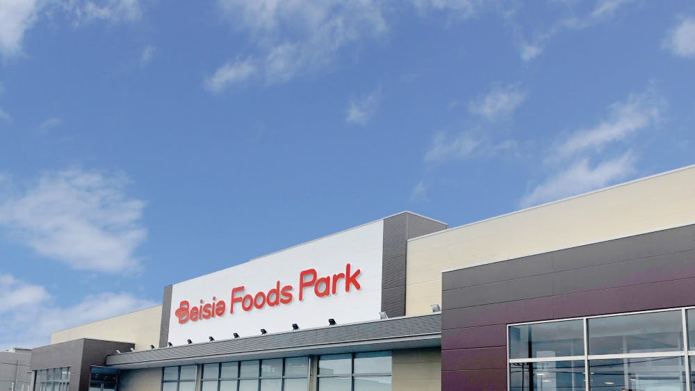 ベイシア Foods Park 館山店