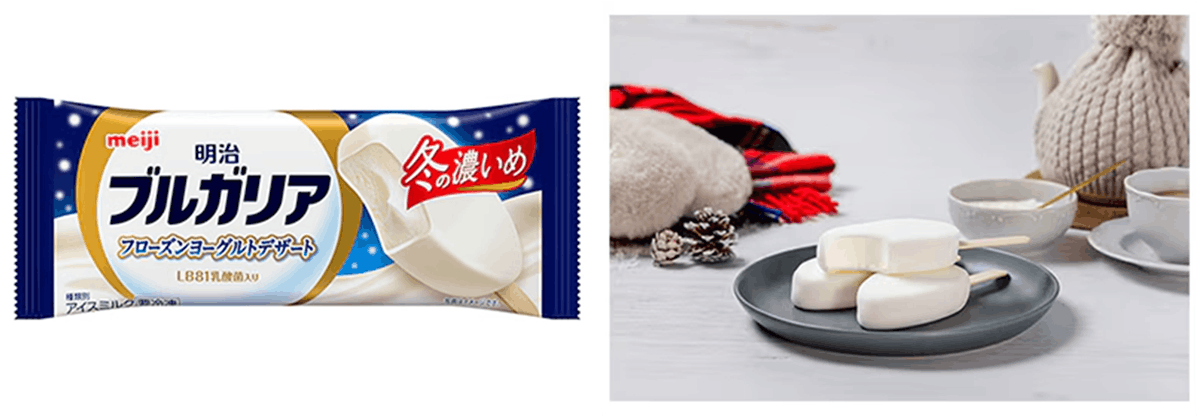 明治ブルガリア フローズンヨーグルト 冬期限定「冬の濃いめ」