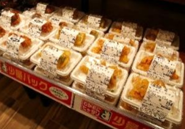 マックスバリュエクスプレス香良洲店