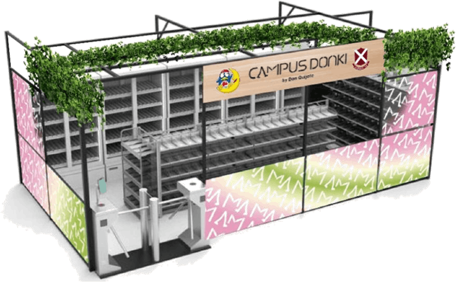 キャンパスドンキ桃山学院大店