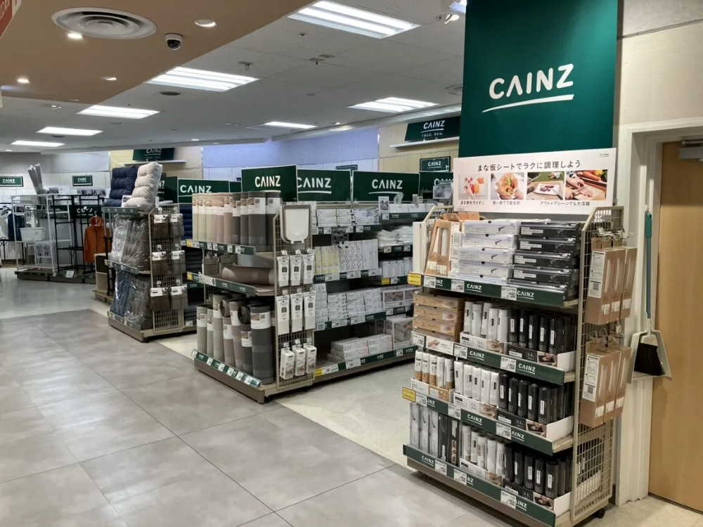 イトーヨーカドー大井町店 売り場の様子