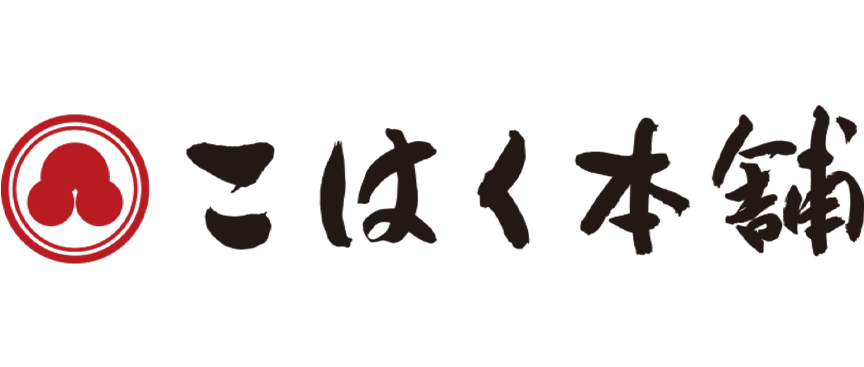 トライアル傘下の惣菜を手掛ける「こはく本舗」ロゴ