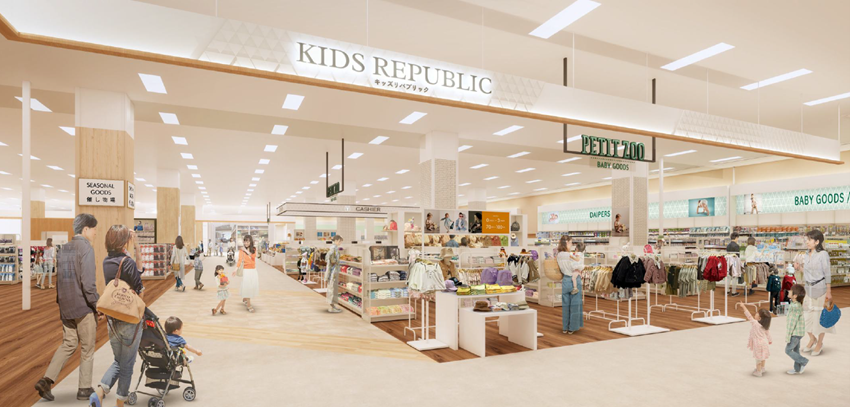 イオン津田沼店「キッズリパブリック」