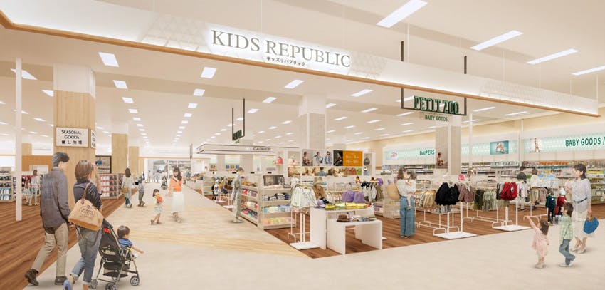 イオン津田沼店「キッズリパブリック」