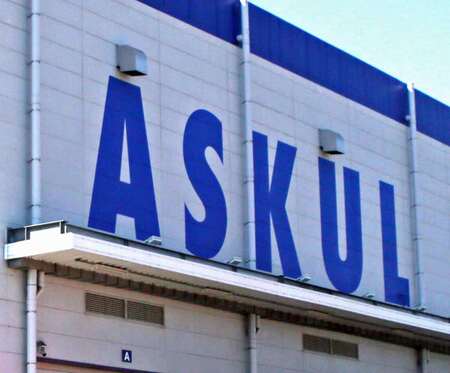 アスクルの倉庫