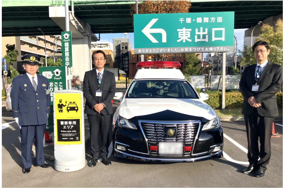 カインズ 名古屋堀田店と瑞穂警察署が「安全・安心なまちづくりに関する協定」を締結