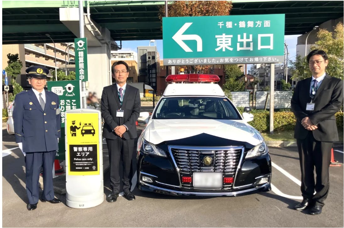 カインズ 名古屋堀田店と瑞穂警察署が「安全・安心なまちづくりに関する協定」を締結