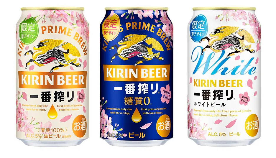 キリンビール、「キリン一番搾り」シリーズで示温インキを使用した春
