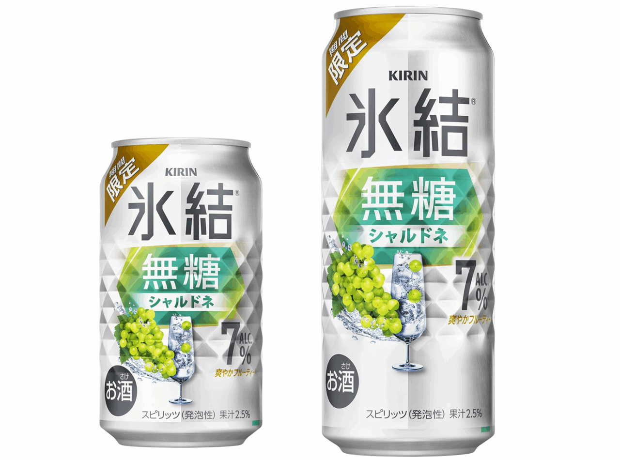 キリン氷結®無糖シャルドネ