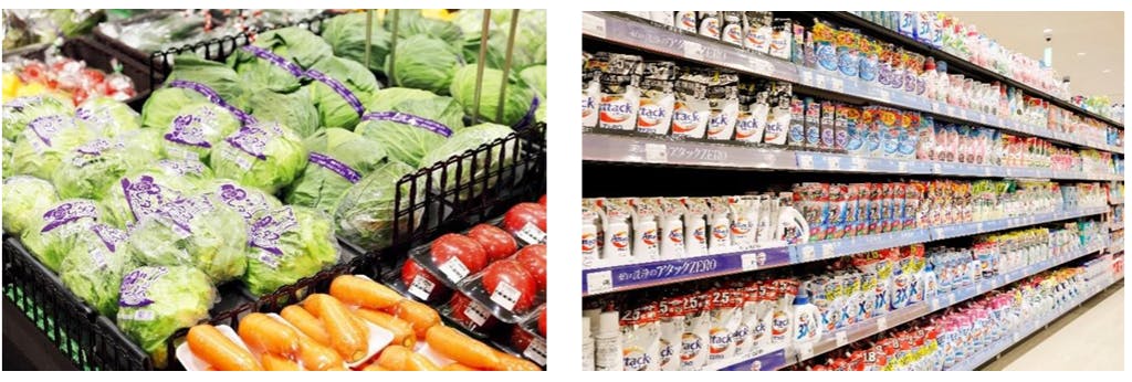 クスリのアオキ　売場イメージ