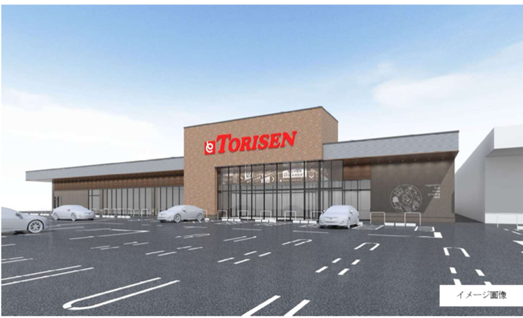 とりせん阿左美店