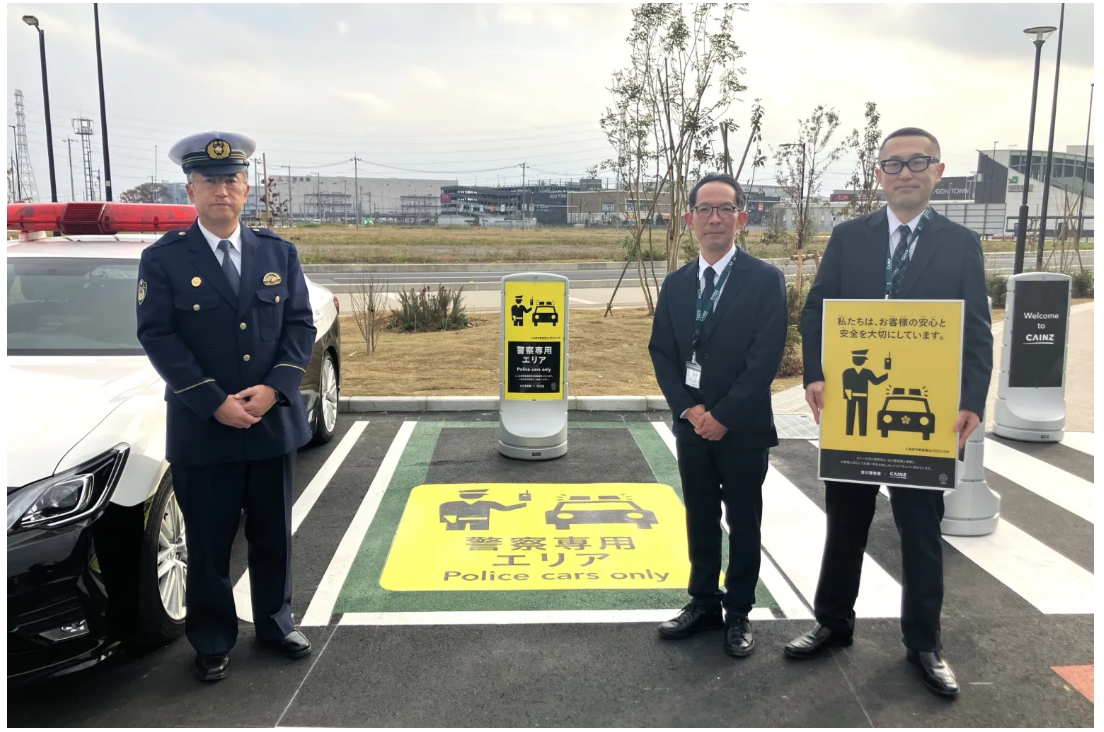 カインズ吉川美南店と吉川警察署が「安全・安心なまちづくりに関する協定」を締結