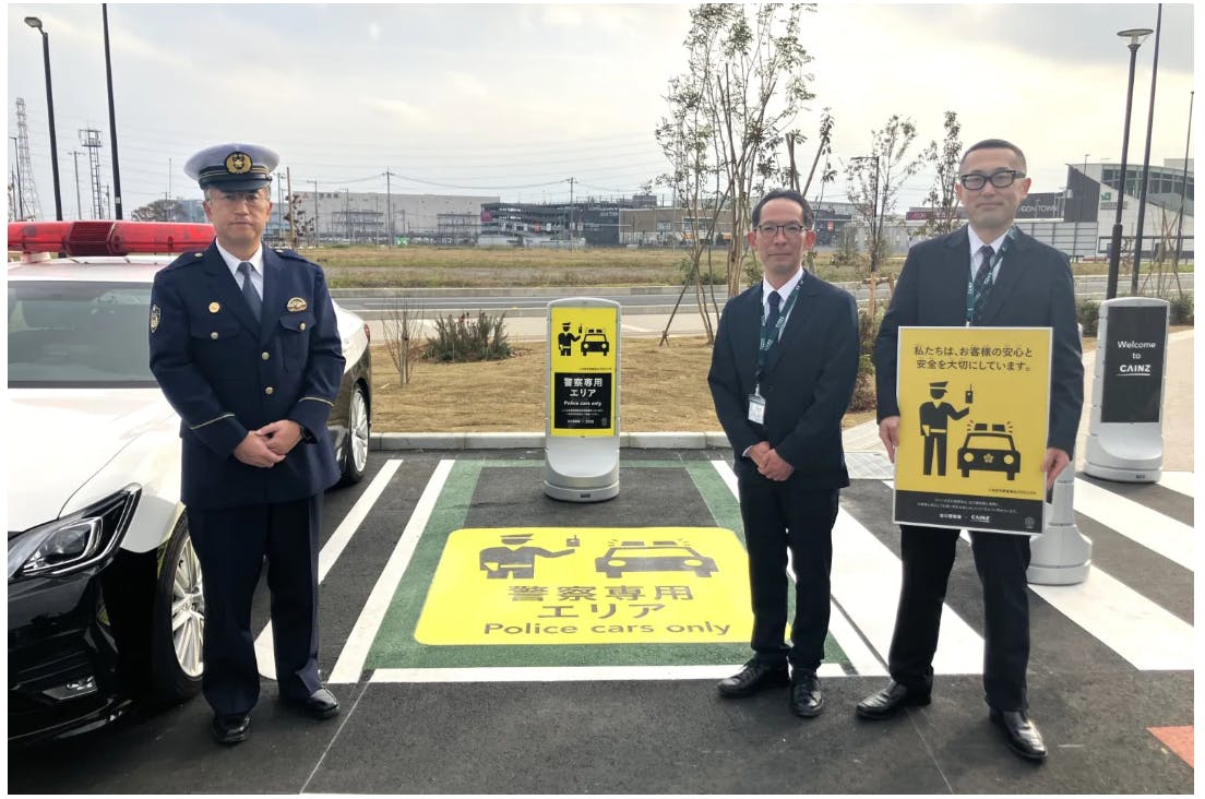 カインズ吉川美南店と吉川警察署が「安全・安心なまちづくりに関する協定」を締結