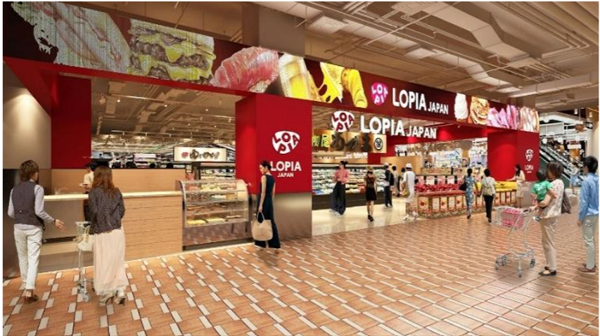 タイのロピア店舗