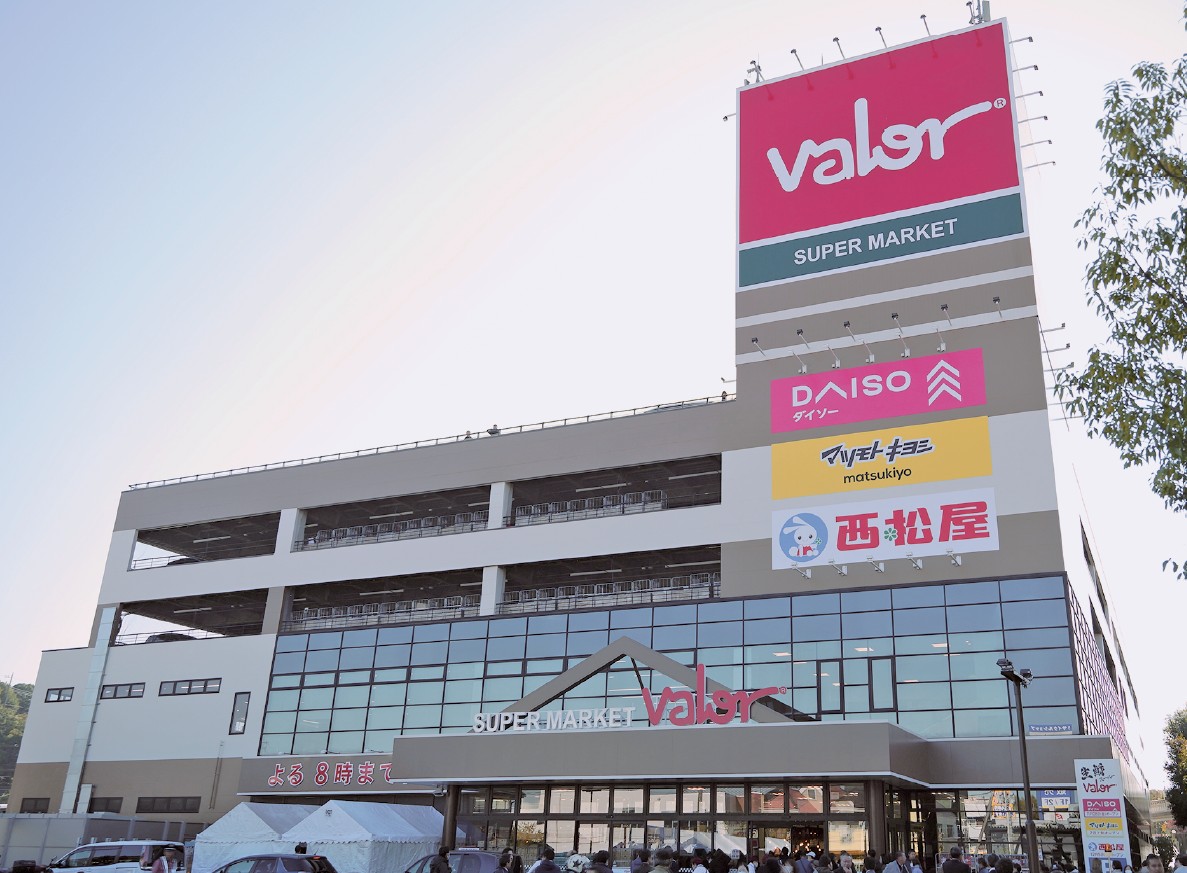 25年12月15日号 トライアル西友全解剖 に関するニュース・記事一覧_