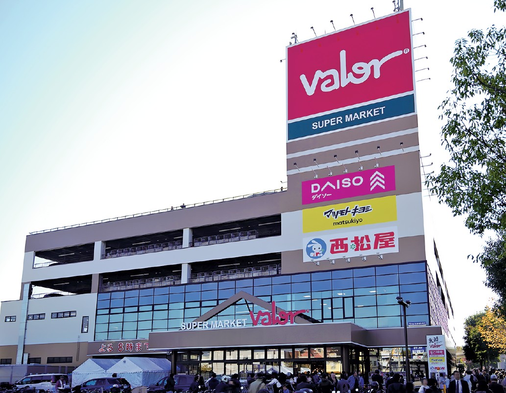 スーパーマーケットバロー横浜下永谷店外観