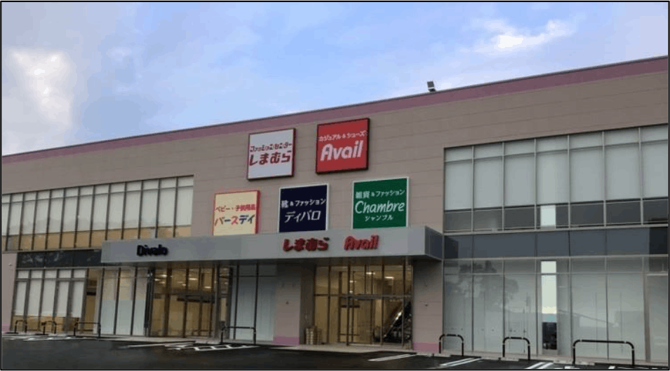 別府ファッションモール