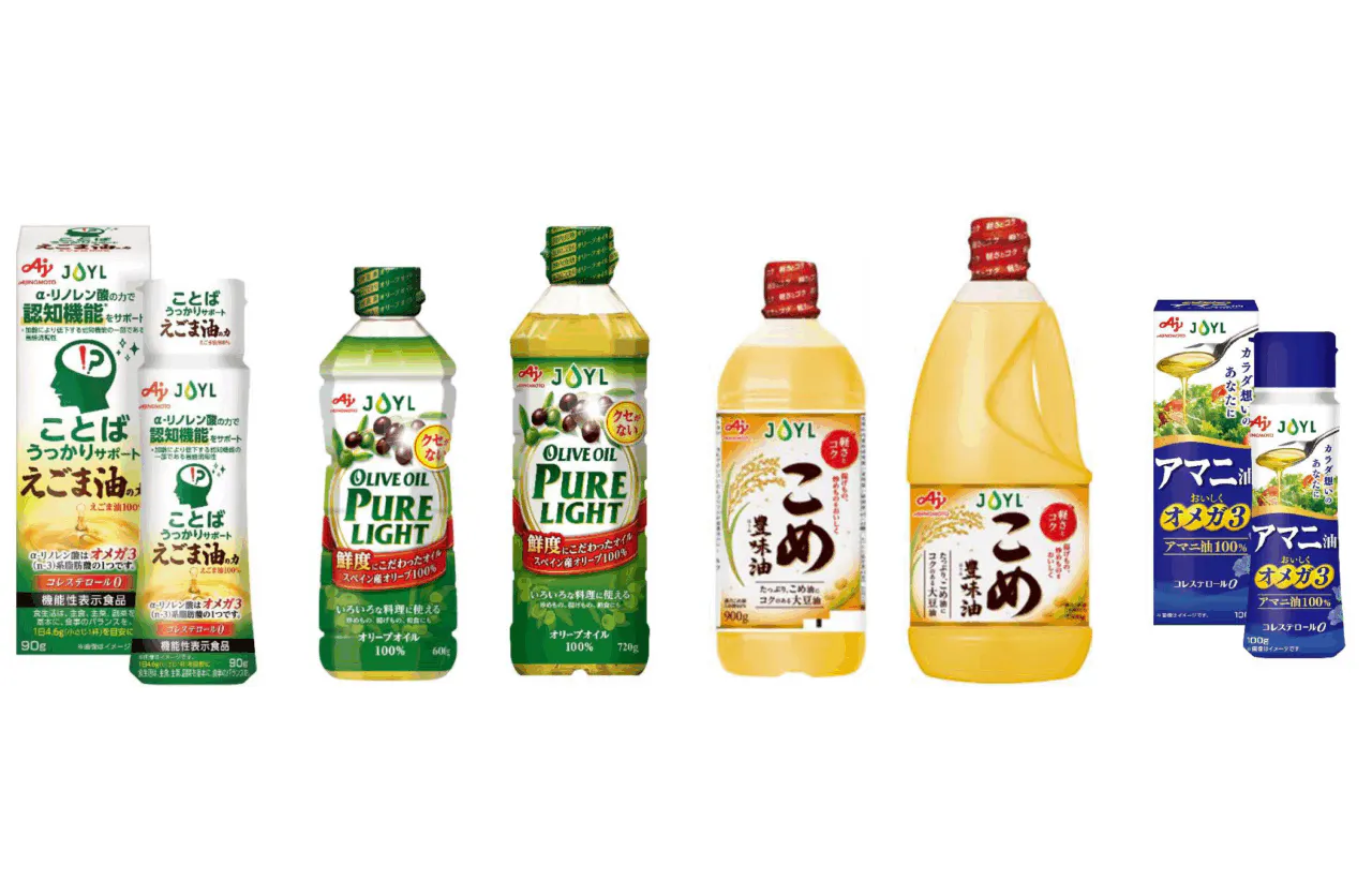 J-オイルミルズ、家庭用食用油など4商品を順次発売・刷新 | 流通・小売