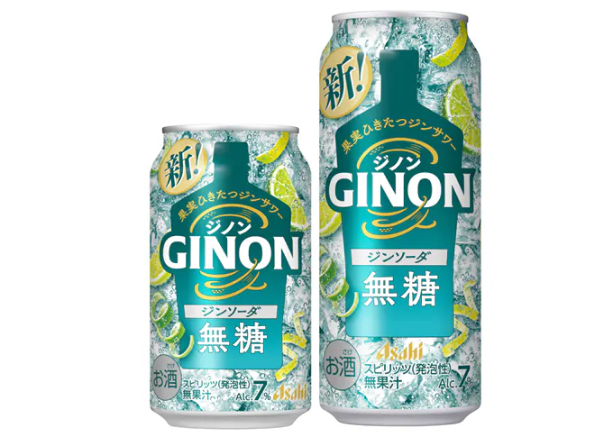 アサヒビール、「アサヒGINON」を刷新 東北限定「ジンソーダ」を3月31