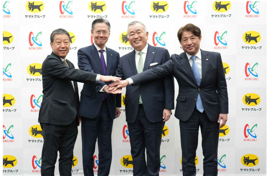 国分本社グループとヤマトHDの記者説明会の様子