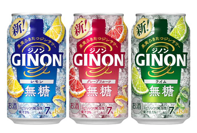 アサヒビール、「アサヒGINON」を刷新 東北限定「ジンソーダ」を3月31
