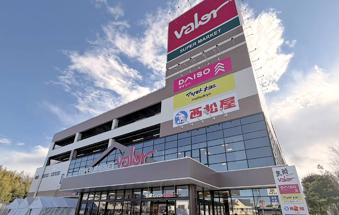 スパーマーケットバロー横浜下永谷店