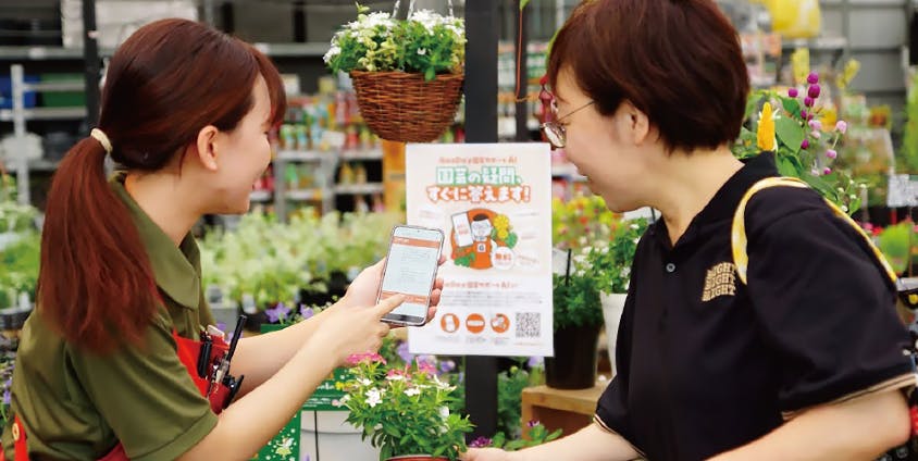 画像が削除されました