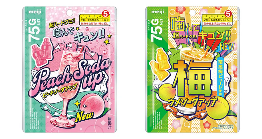 明治、「ピーチソーダアップ」販売経路拡大、「ウメソーダアップ」発売