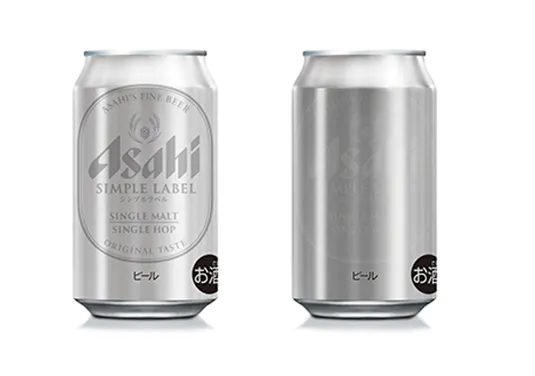 アサヒビール、『アサヒ シンプルラベル』をテスト販売サイトで数量