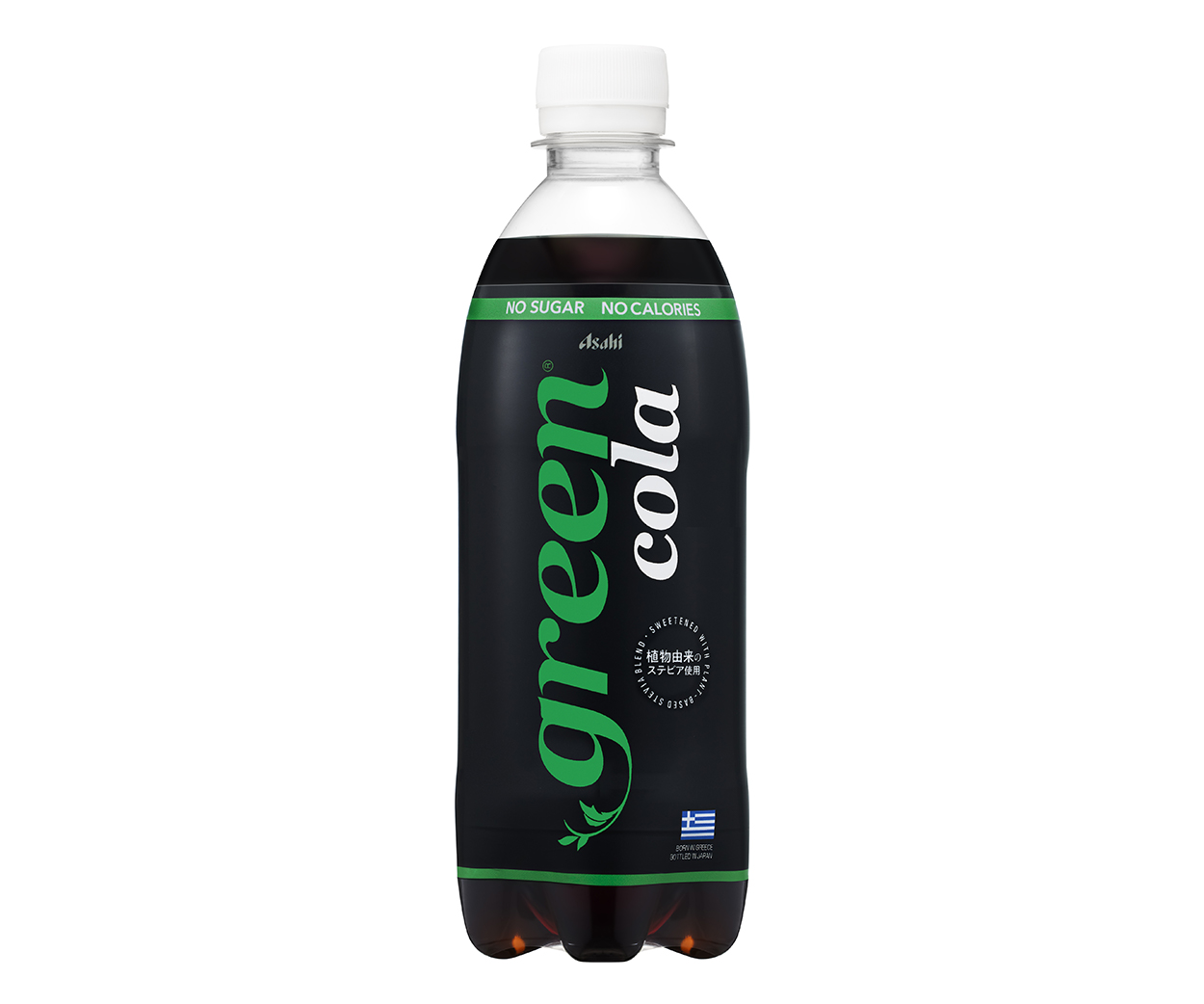 アサヒ飲料、5月12日、『green cola』を1都3県のコンビニ限定で発売